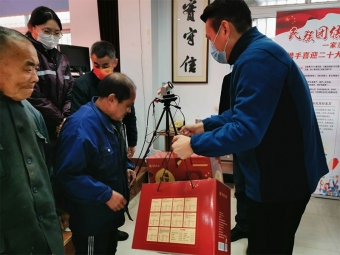 兔年新春慰问两村困难家庭